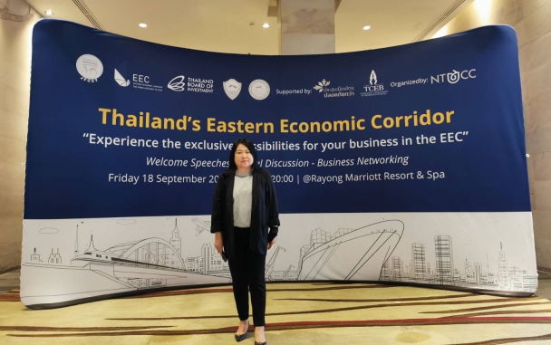 BOI แหลมฉบัง ร่วมจัดนิทรรศการในงาน Thailand’s Eastern Economic Corridor “Experience the exclusive possibilities for your business in the EEC”