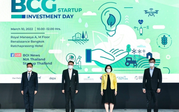 วันที่ 10 มีนาคม 2565  นางสาวดวงใจ อัศวจินตจิตร์ เลขาธิการบีโอไอ ร่วมแถลงข่าวงานมหกรรม BCG Startup Investment Day