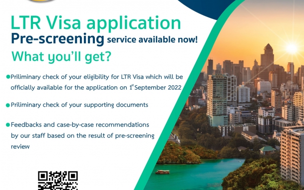  Interested in applying for the upcoming Long-Term Resident Visa (LTR)?