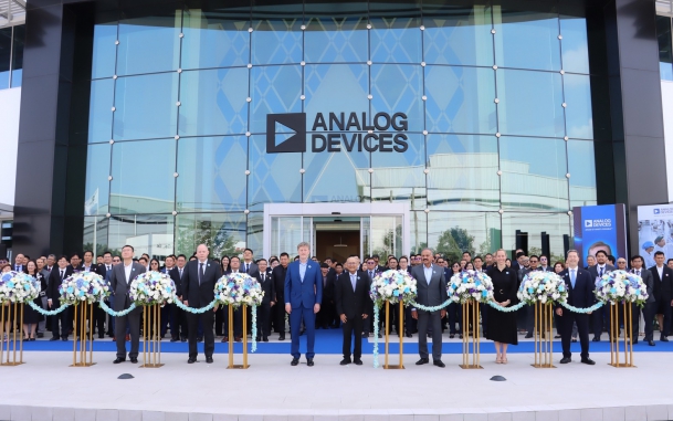 วันที่ 19 มีนาคม 2569 นายนฤตม์ เทอดสถีรศักดิ์ เลขาธิการคณะกรรมการส่งเสริมการลงทุน (BOI) พร้อมด้วยนายภนธร วงศ์พรหม ผทภ.4 ร่วมแสดงความยินดีกับ บริษัท อนาล็อก ดีไวเซส (ประเทศไทย) จำกัด 