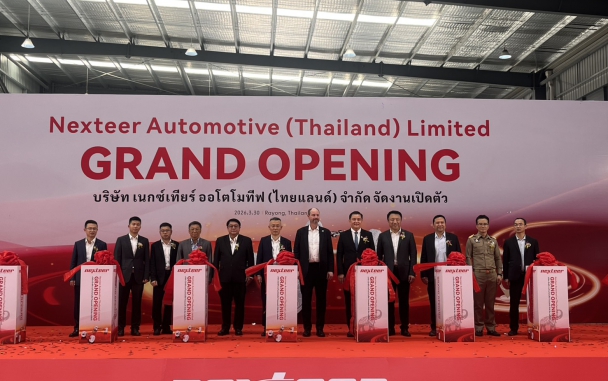 วันที่ 30 มีนาคม 2569 นายภนธร วงศ์พรหม ผู้อำนวยการศูนย์เศรษฐกิจการลงทุนภาคที่ 4 เข้าร่วมพิธีเปิด Nexteer Automotive (Thailand) Ltd. 