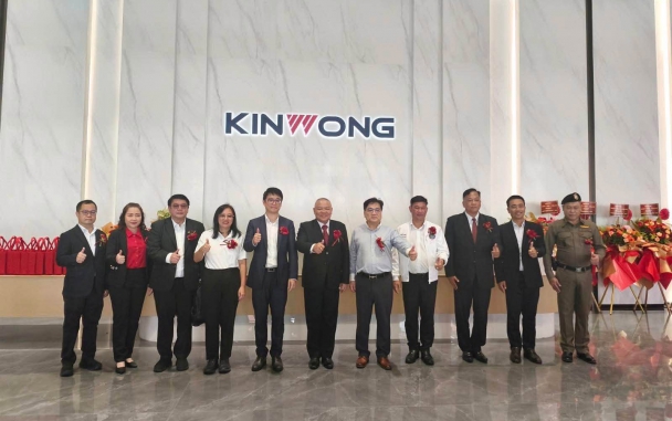 ผทภ.4 เข้าร่วมพิธีเปิดโรงงานอย่างเป็นทางการ ของบริษัท คินวอง อิเล็กทรอนิกส์ (ไทยแลนด์) จำกัด ณ นิคมอุตสาหกรรมบ่อทอง 33 จังหวัดปราจีนบุรี 